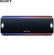 Loa SONY SRS-XB31 15